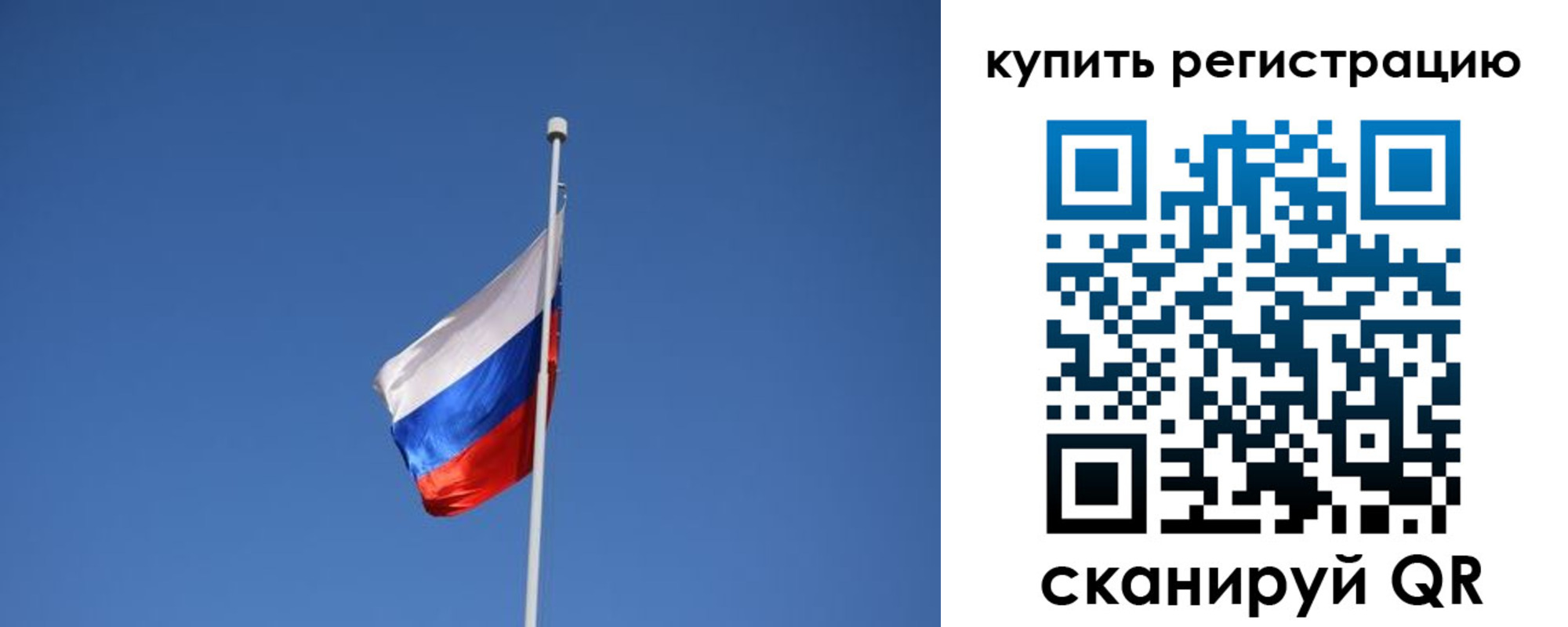 форма 3 в Кстово