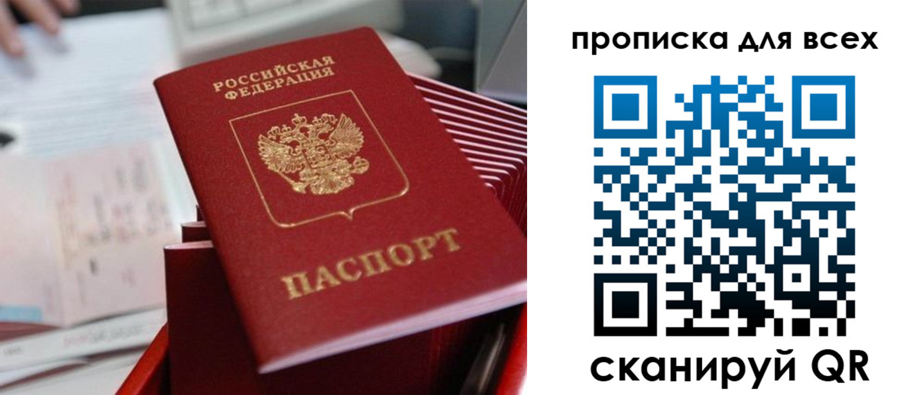 форма 3 в Кстово