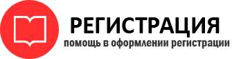 прописка в Кстово id787156